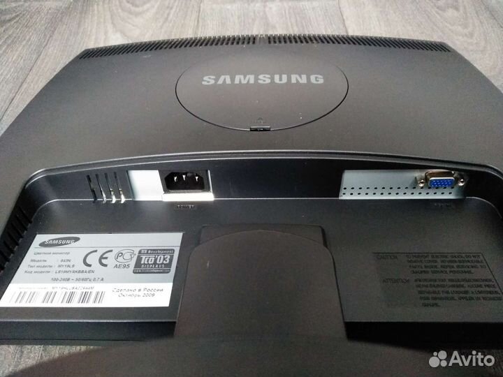 Монитор Samsung SyncMaster 943N