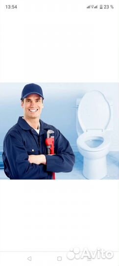 Услуги сантехника