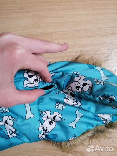 Комбинезон костюм для собаки