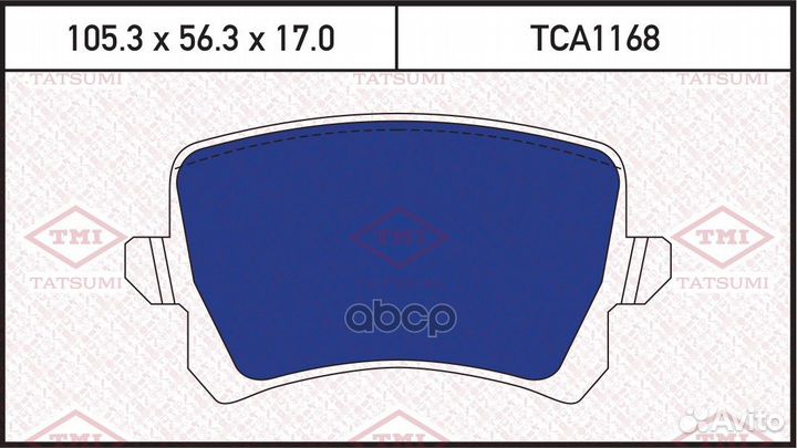 Колодки тормозные VAG Golf V 06, Passat 05, J