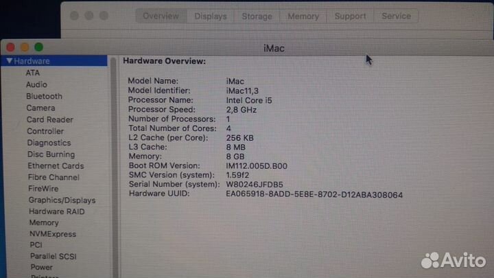 Apple (iMac 27 -inch, Mid 2010) 2,8 GHz Core i5