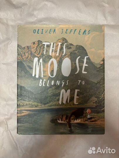 Детские книги на английском языке