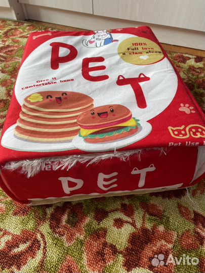 Домик для кошек