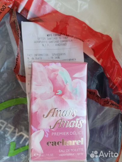 Cacharel anais anais premier delice 50ml