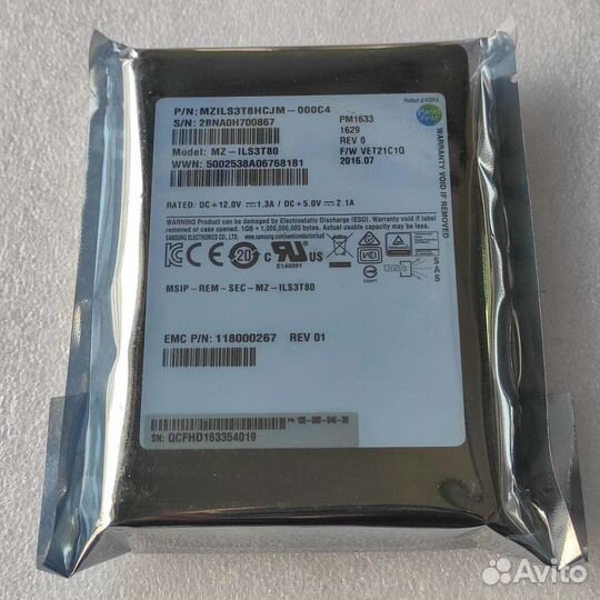 Samsung PM1633 3.84TB SSD SAS