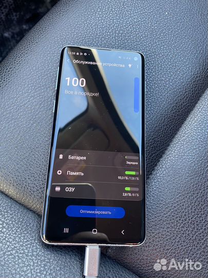 Samsung galaxy s10