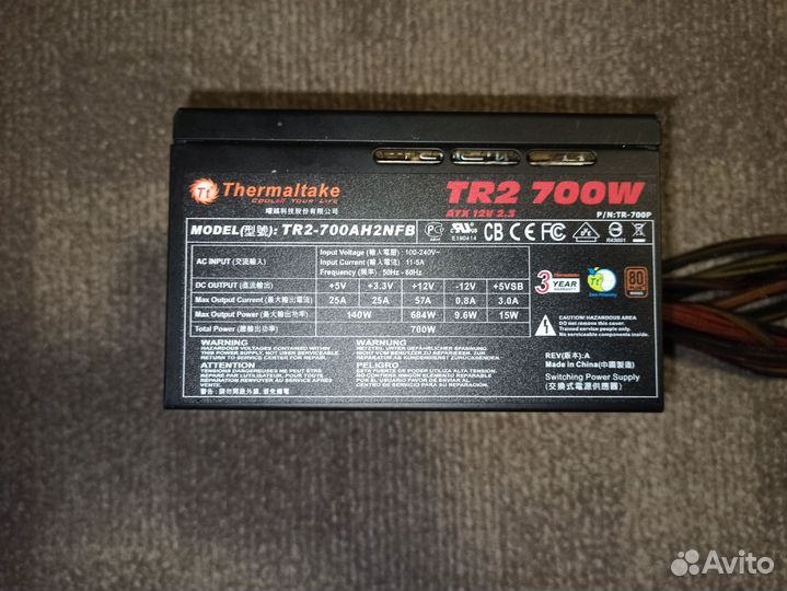 Блок питания для пк 750w 650w 600w 500w 450w