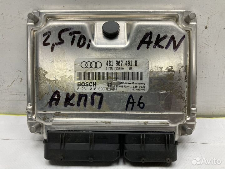 Блок управления двигателем VAG (эбу) 4B1907401B