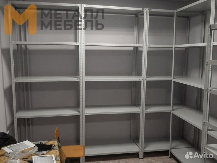 Стеллаж напольный металлический