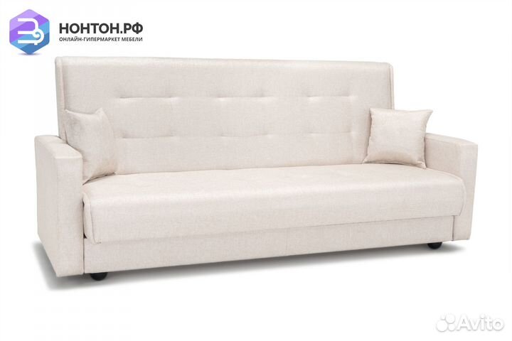 Диван книжка Лондон-2 бежевый