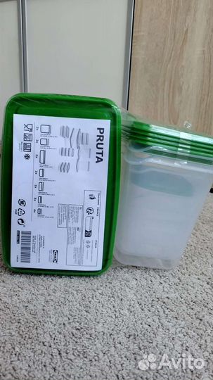 Контейнеры IKEA 17 предметов