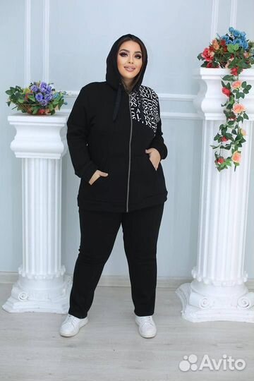 Спортивный костюм