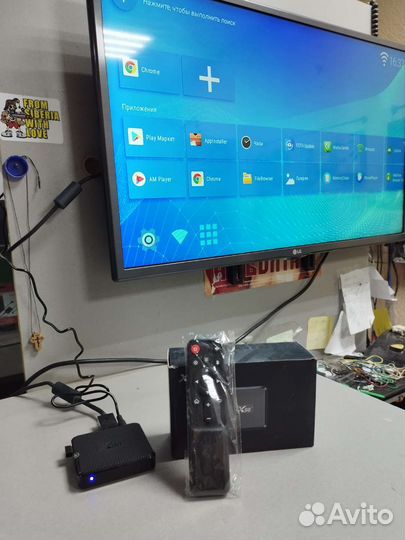 X98 2/16gb android 11