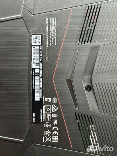 Игровой ноутбук MSI MS-17F4