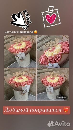 Подарок на 14 февраля, Коробка с цветами, розы