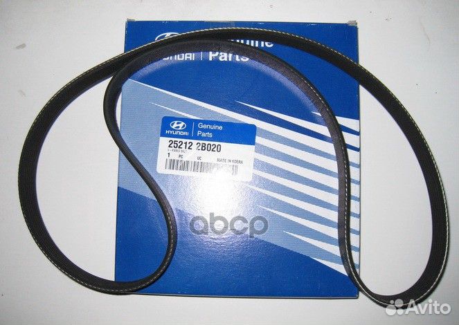 Приводной ремень L85смorg 252122B020 Hyundai