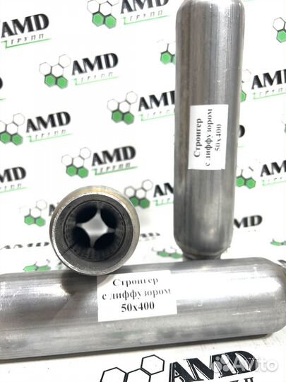 Стронгер 50 на 400 купить в Саранске с установкой