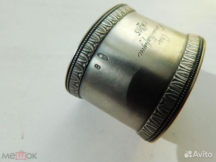 Кольцо для салфеток. Серебро 84 проба 1915 год