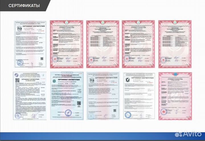 Брусок 30х40х3000 строганный камерной сушки