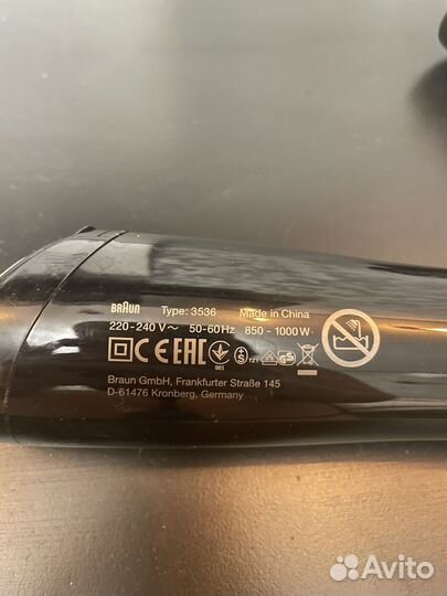Щетка-фен Braun Satih Hair 5