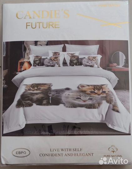 Белье постельное