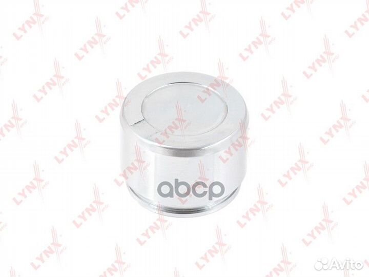 Поршень суппорта передн. (43x31mm) BC4163 lynxauto