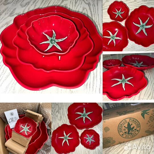 Копия Бордалло