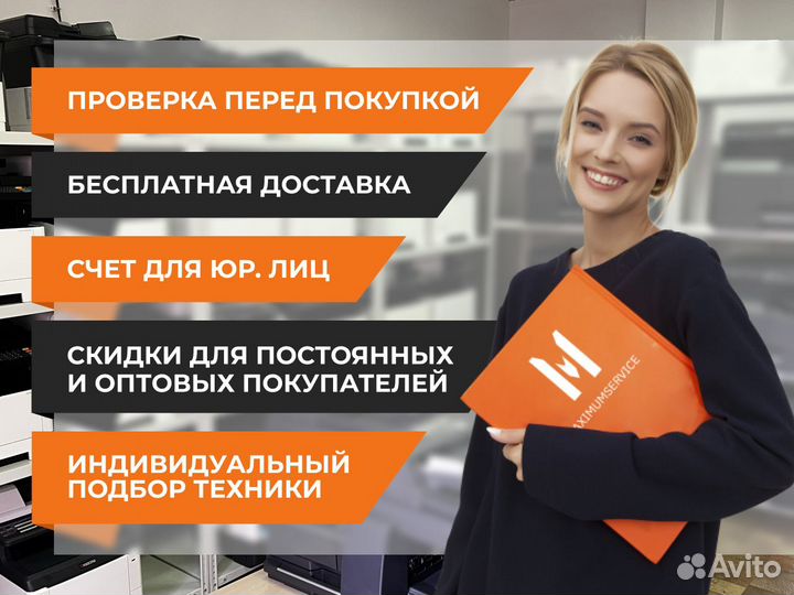 Принтер HP, Canon, Kyocera, Samsung