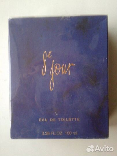 8e jour 8 День от Yves Rocher 100 мл Винтаж Слюда