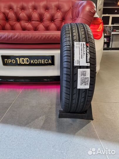 Yokohama Bluearth ES32 185/70 R14 88H