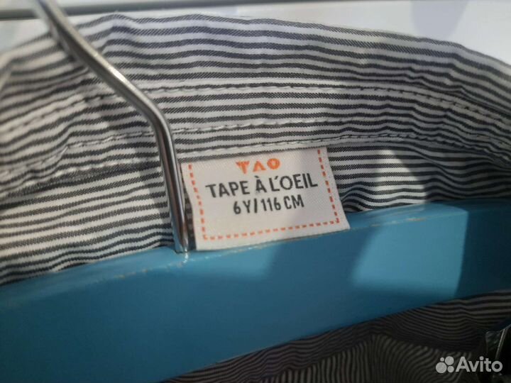 Рубашка и брюки для мальчика 116 р