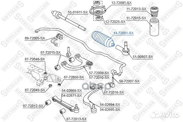 Пыльник рейки рулевой с г/у Mitsubishi Galant 8