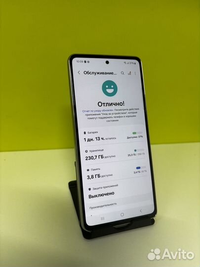 Samsung Galaxy A53 5G, 8/256 ГБ