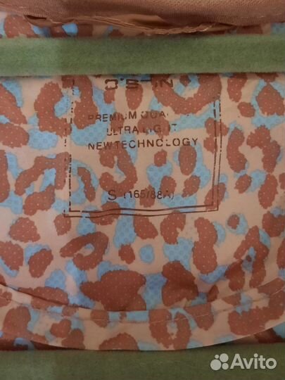 Демисезонная куртка O'stin premium