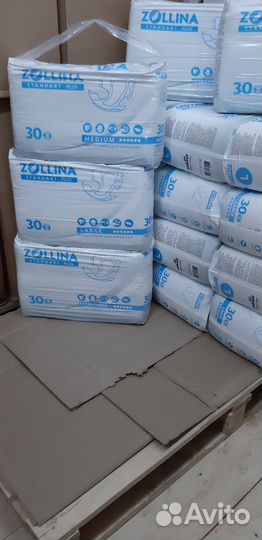 Памперсы для взрослых L-3/XL-4 с доставкой на дом