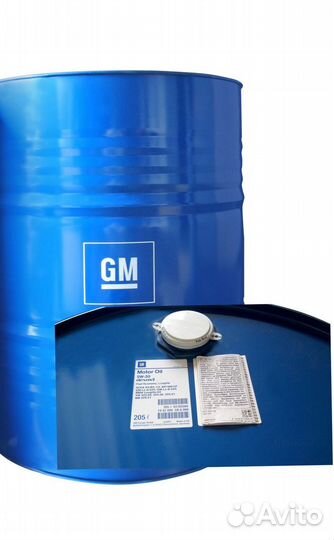 Масло моторное General Motors Dexos2 SAE 5W30 опт