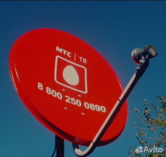 МТС Спутниковое телевидение