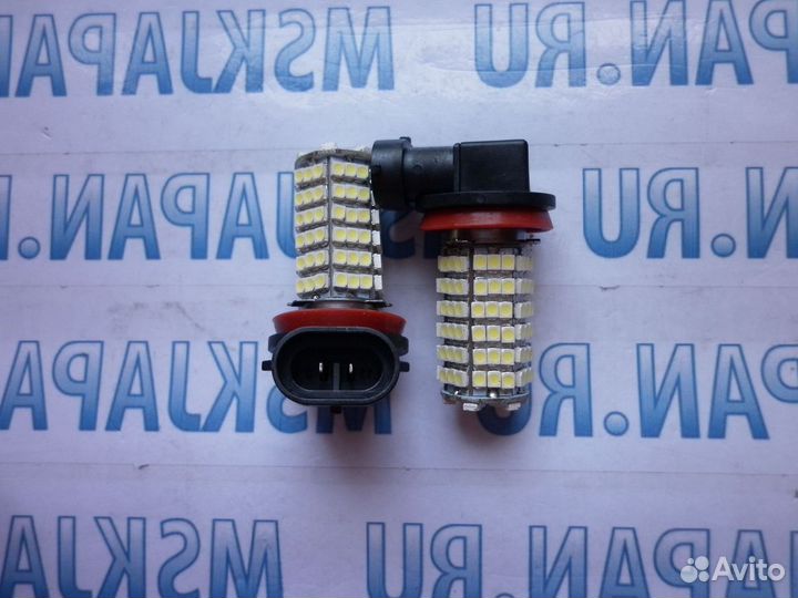Лампа противотуманной фары белого цвета H11
