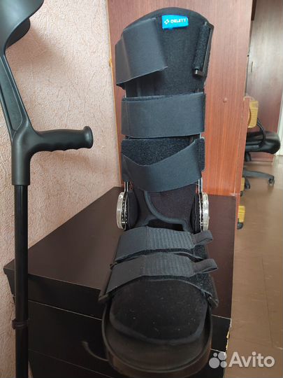 Ортез для голеностопа Orlett HAS-301