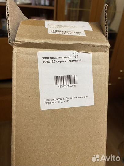 Фотофон со стойкой