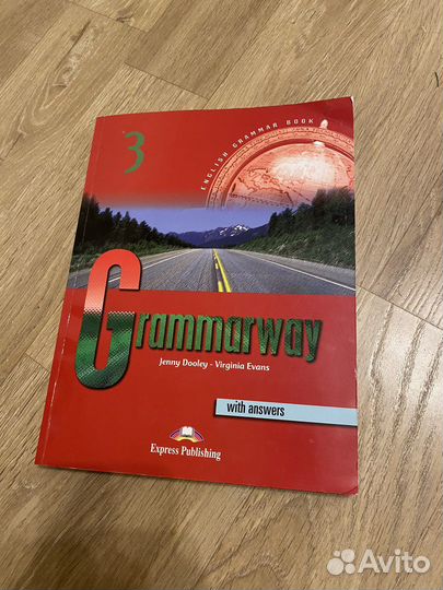 Grammarway 3