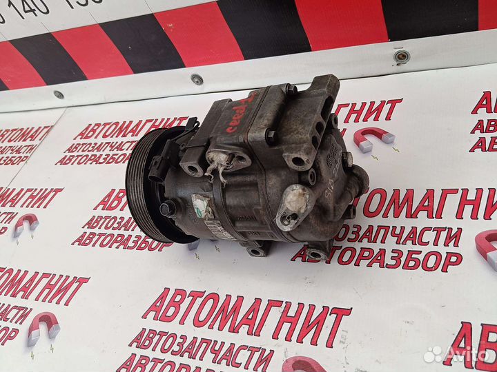 Компрессор кондиционера Киа Сид 1 i30 Элантра HD