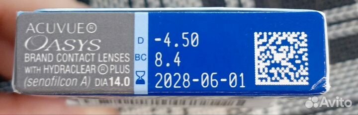 Линзы acuvue oasys -4.5