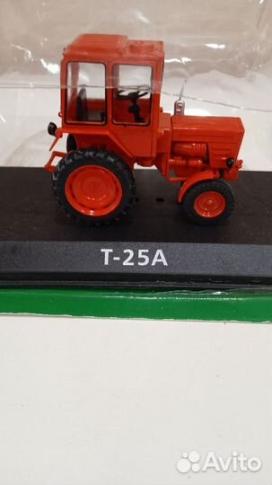Модель трактора Т 25 А