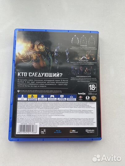 Игры для приставок ps4