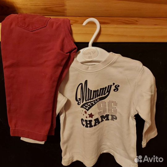 Костюм тройка на мальчика