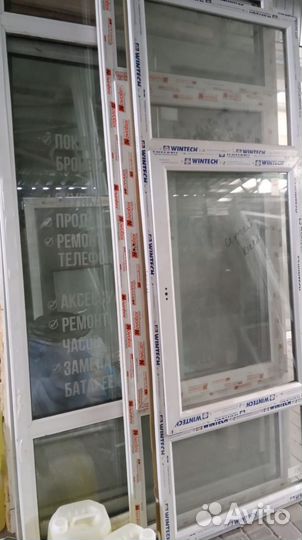 Окна пластиковые бу