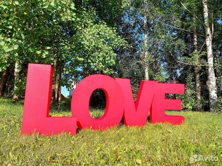 Объемная надпись