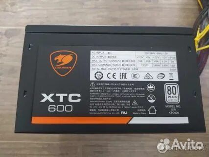 Блок питания 600w cougar