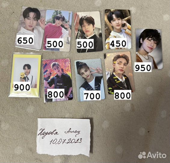 Stray Kids цены предлагать Коллекционные карты